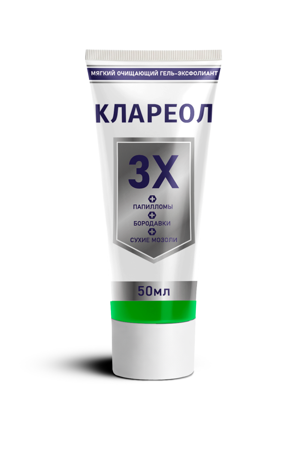 Клареол